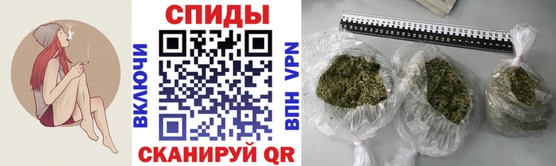 гидра tor  Заречный  БУТИРАТ GHB 