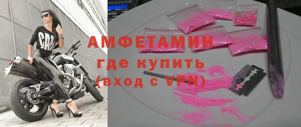 МДПВ Березники