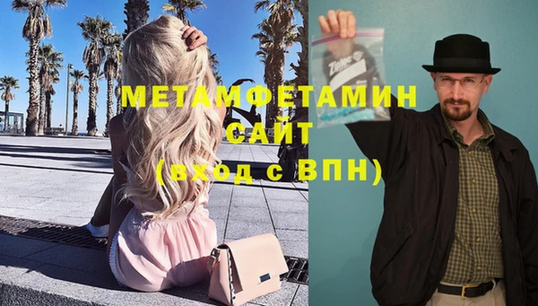 бутик Липки