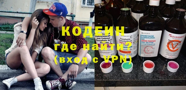 МДПВ Березники