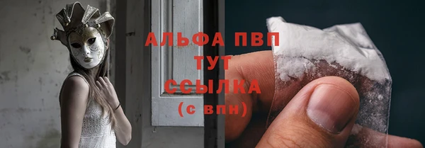 МДПВ Березники