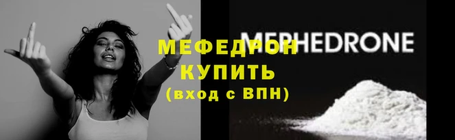 МДПВ Березники