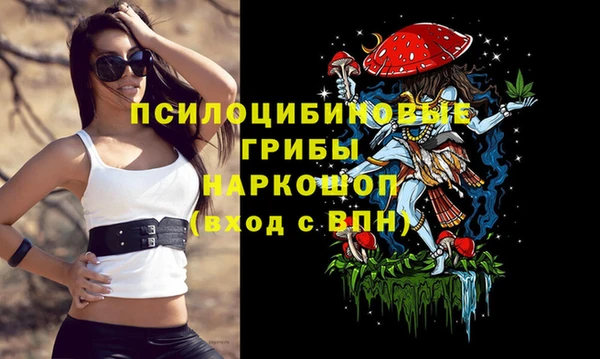 jwh Одинцово