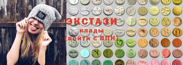 МДПВ Березники