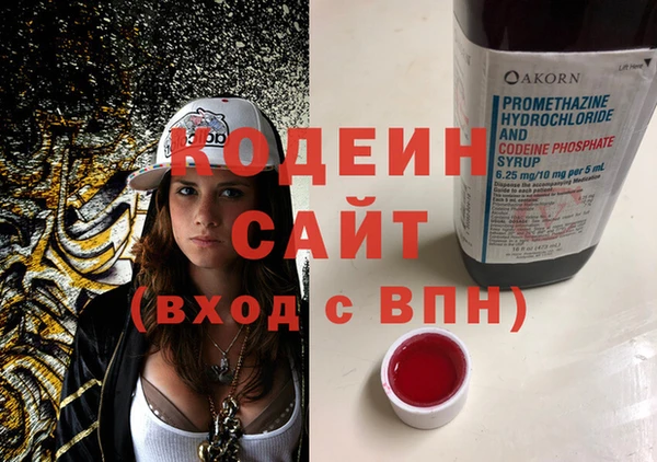 jwh Одинцово