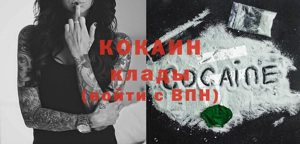 МДПВ Березники