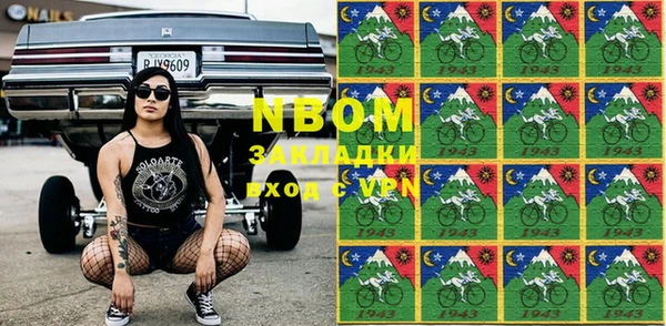 МДПВ Березники