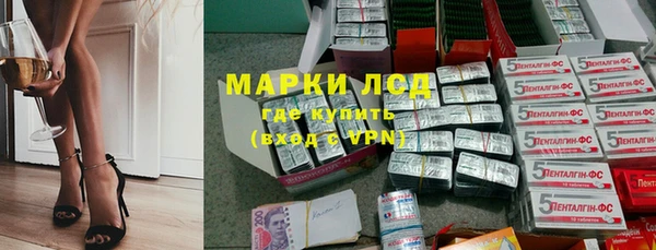 дмт Лихославль