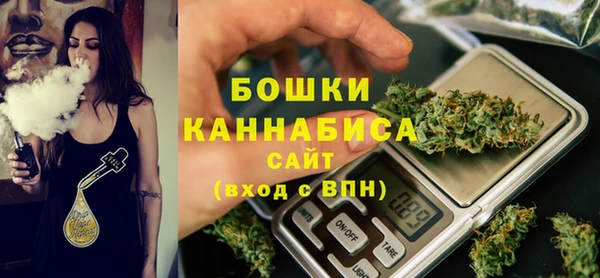 ALPHA PVP Домодедово