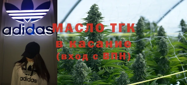 МДПВ Березники