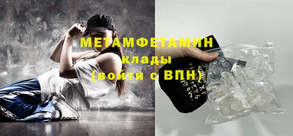 МДПВ Березники