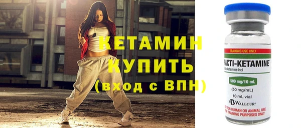 jwh Одинцово