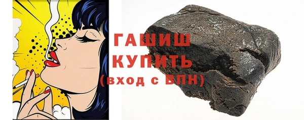 jwh Одинцово