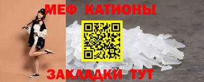 гашик Апшеронск