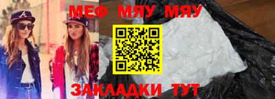 наркотики Апрелевка