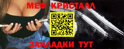 гидропоника Гусев