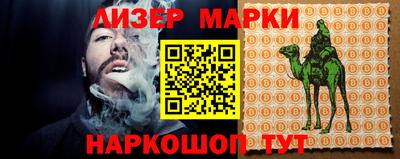 прущая мука Гусиноозёрск