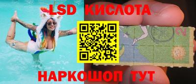 прущая мука Гусиноозёрск