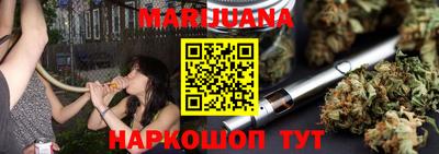 гашик Апшеронск