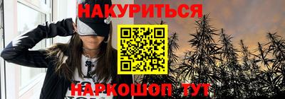 герыч Гусь-Хрустальный