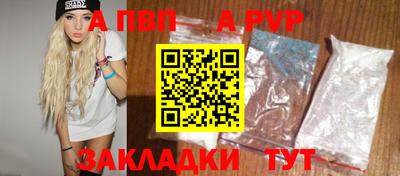 наркотики Апрелевка