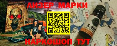 прущая мука Гусиноозёрск