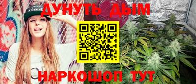 герыч Гусь-Хрустальный