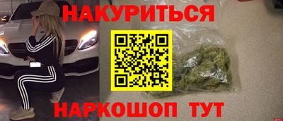 гидропоника Гусев