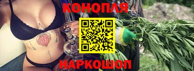 прущая мука Гусиноозёрск