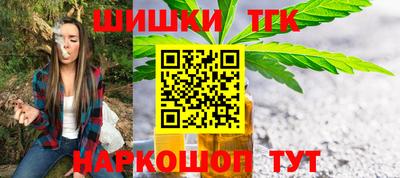 наркотики Апрелевка