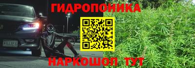 герыч Гусь-Хрустальный