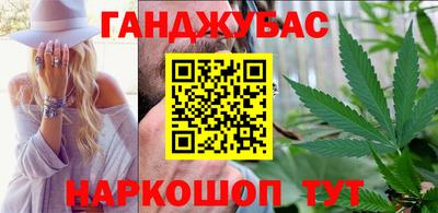 прущая мука Гусиноозёрск