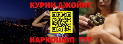 гидропоника Гусев