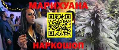 гашик Апшеронск