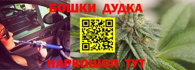 герыч Гусь-Хрустальный