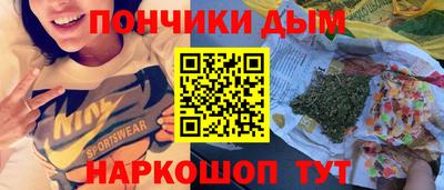 герыч Гусь-Хрустальный