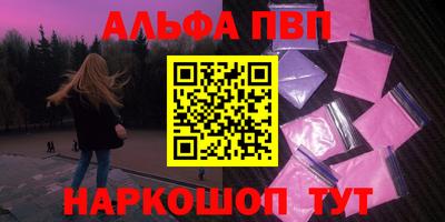 герыч Гусь-Хрустальный
