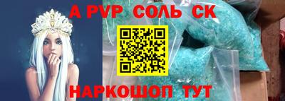 герыч Гусь-Хрустальный