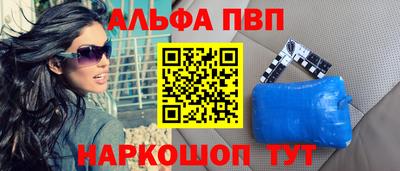 герыч Гусь-Хрустальный