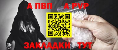 гидропоника Гусев