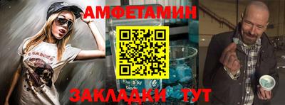 герыч Гусь-Хрустальный