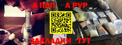 гидропоника Гусев