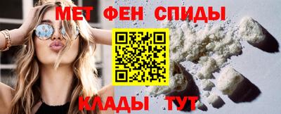гидропоника Гусев
