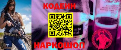 герыч Гусь-Хрустальный