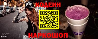 гидропоника Гусев