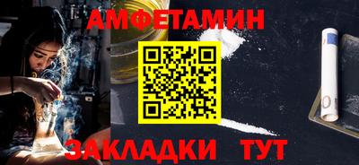 герыч Гусь-Хрустальный