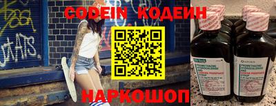 герыч Гусь-Хрустальный