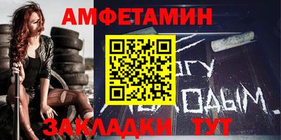 гидропоника Гусев
