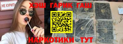 наркотики Апрелевка