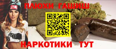 наркотики Апрелевка